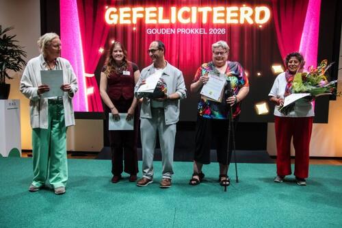 131026_suikerprokkel.jpg